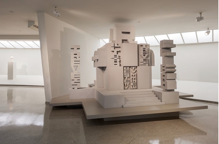 Italian Futurism, Installation views, Guggenheim, New York, 2014